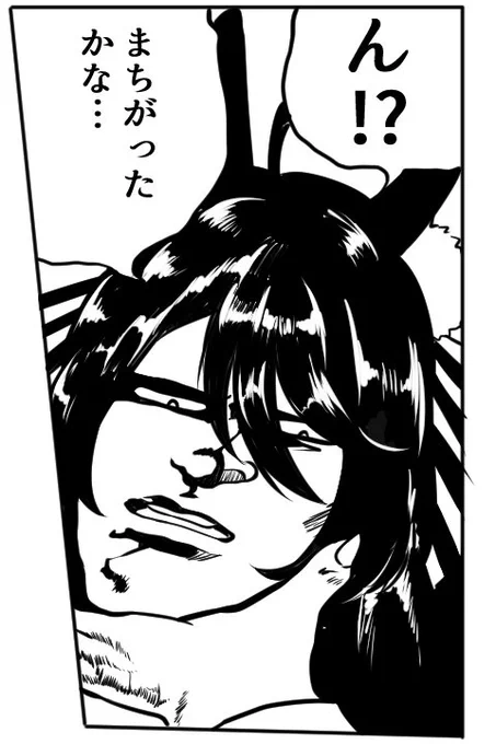 これはアシスタントに送るファイルを間違えた時のなとりさん
(本人には見せてます)
#ななすじぇ https://t.co/NDUYeGqNf6