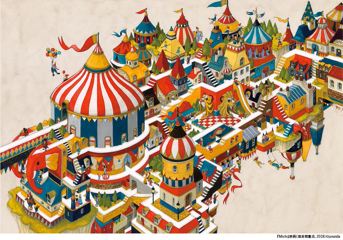 Jihyun Park 原画一点ものunique