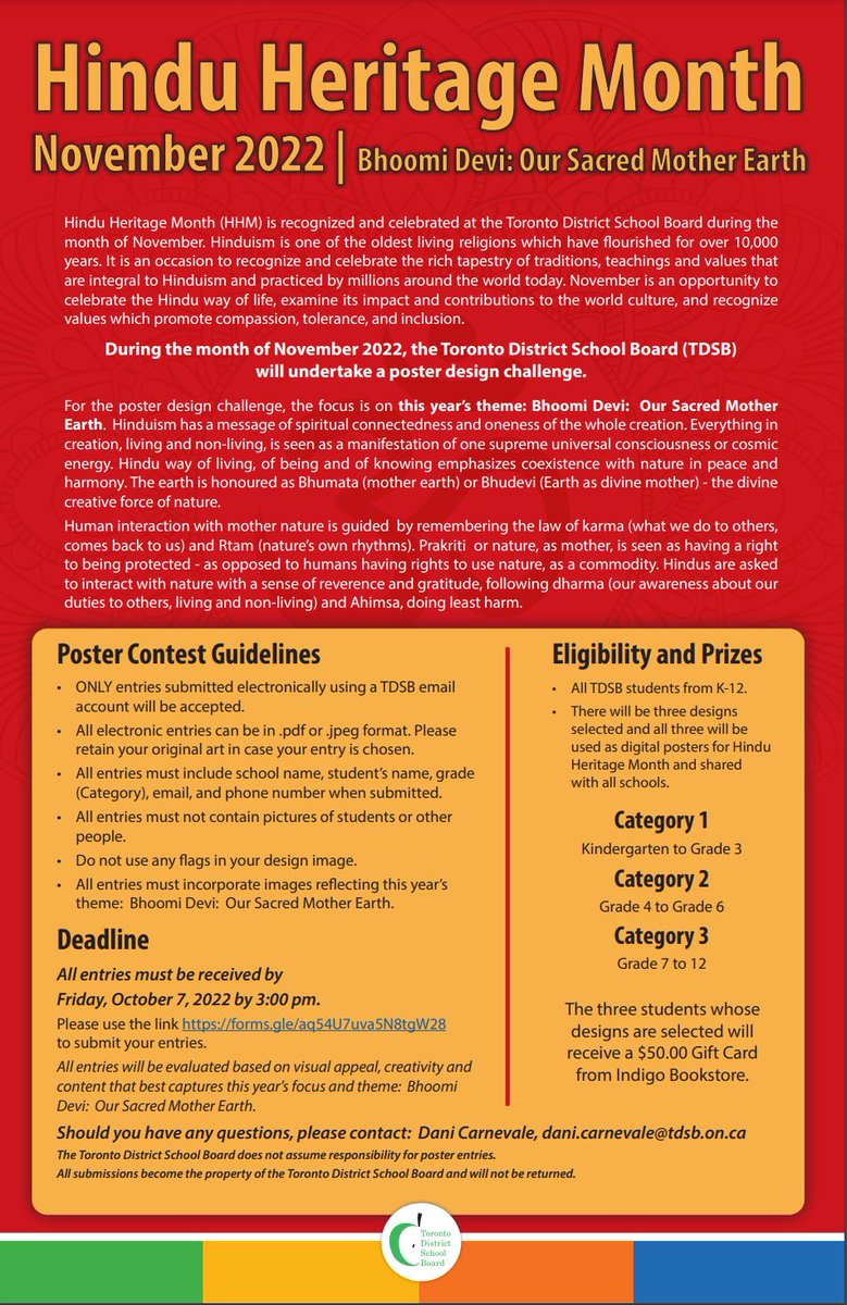 The HHM Poster Design Challenge for this year's theme Bhoomi Devi: Our Sacred Mother Earth has begun for all <a href="/tdsb/">Toronto District School Board</a> K-12 students.  The deadline is Oct 7, 2022 @ 3 pm <a href="/LC1_TDSB/">Learning Centre 1</a> <a href="/LC2_TDSB/">Learning Centre 2</a> <a href="/LC3_TDSB/">TDSB LC3</a> <a href="/LC4_TDSB/">Learning Centre 4</a>