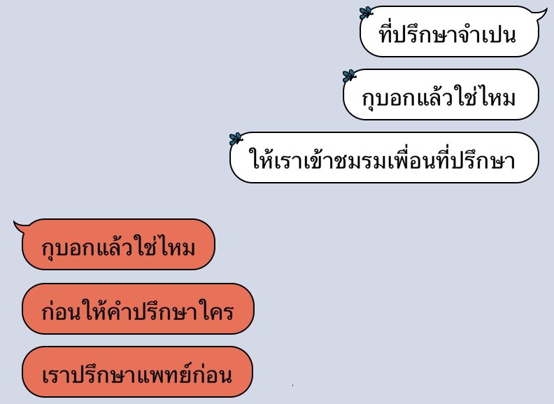 9 tweet media