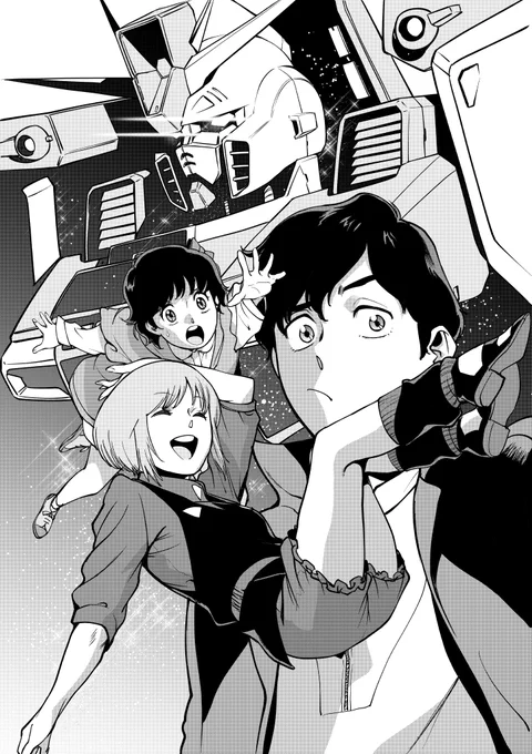 昨日発売のガンダムエース11月号にてゲストイラスト描かせてもらってます!よかったら見てください!
画像はイラスト依頼されて提出した後「カラーでお願いしたんですが…」と言われてボツになった白黒イラストです(笑)!! 