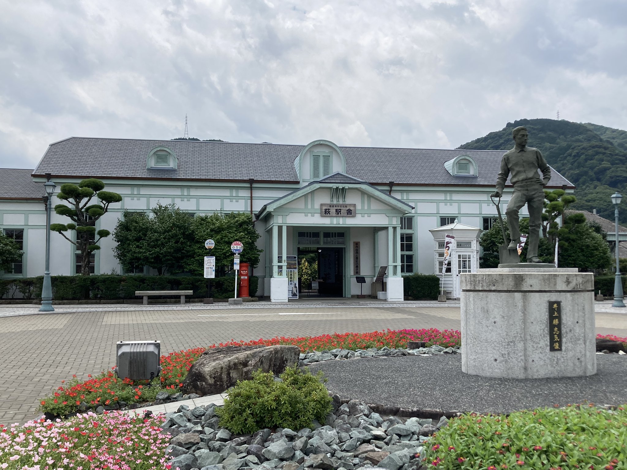 Ride Around Japan: Nature, culture, adventure (@RideAroundJapan) / Twitter 