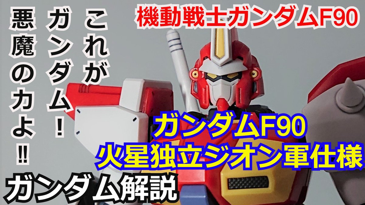 ボッシュ ウェラー Twitter Search Twitter