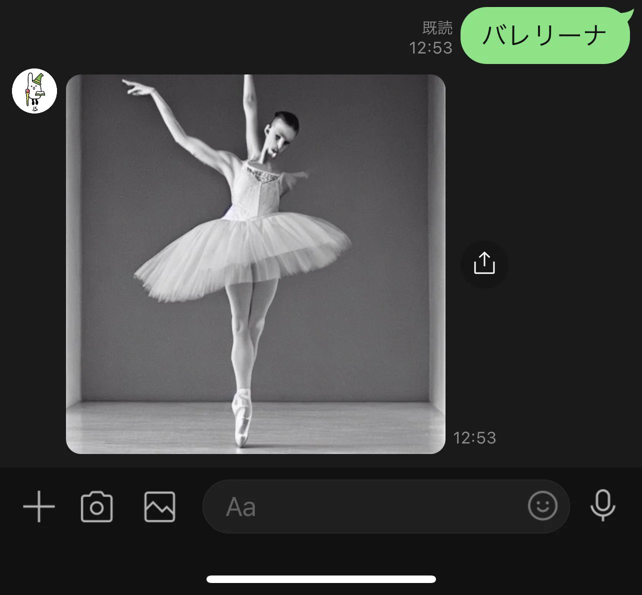 @nemotossw 若干怖いあながち外れてないけど 