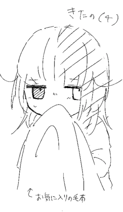@LDC_TL よーしよし… 己のメディア欄に捕獲しました くくく… 