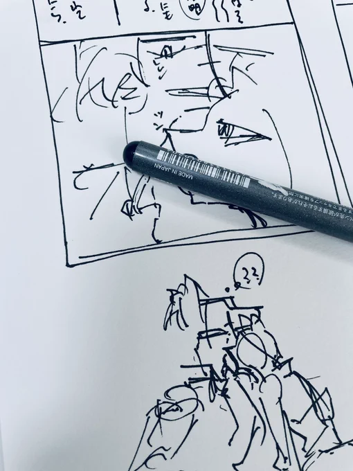 ふふふ…………(仕事用紙に描いてる) 