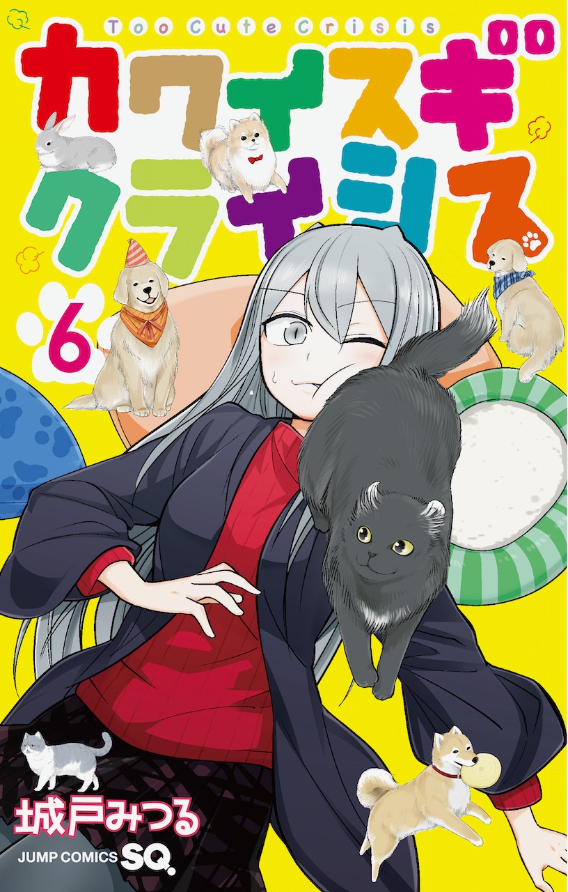 梶本ユキヒロ Kajimoto Y Twitter