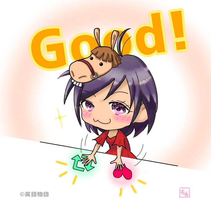 透過のtwitterイラスト検索結果