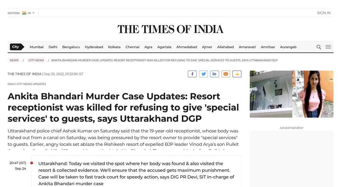 BlankNoise's tweet photo. No @timesofindia , she didn't refuse 'special services.
She refused rape. She was not murdered for saying no. #INeverAskForIt. She was murdered because #PulkitArya believed he could, that he had impunity. He does not. #ReportingToRemember #INeverAskForIt https://t.co/BFQNTkTiDj