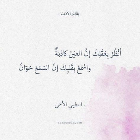 #صباح_الخير