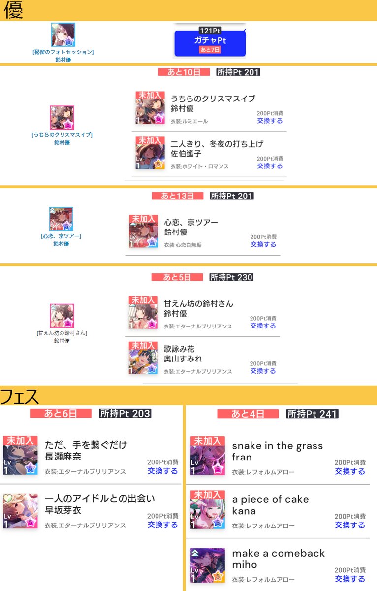 おお ハピネス 无害宅的acg 技术 伪 Blog Ver 3
