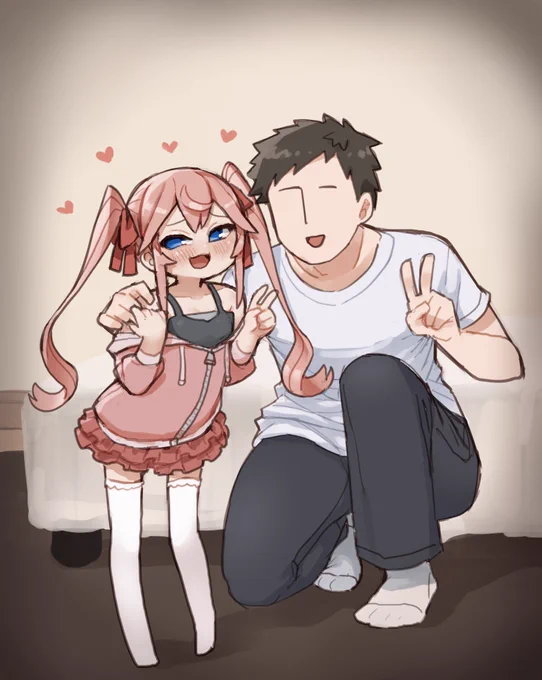お母さんへ隣の家のお兄さんと一緒に遊んでいるので心配しないでください 