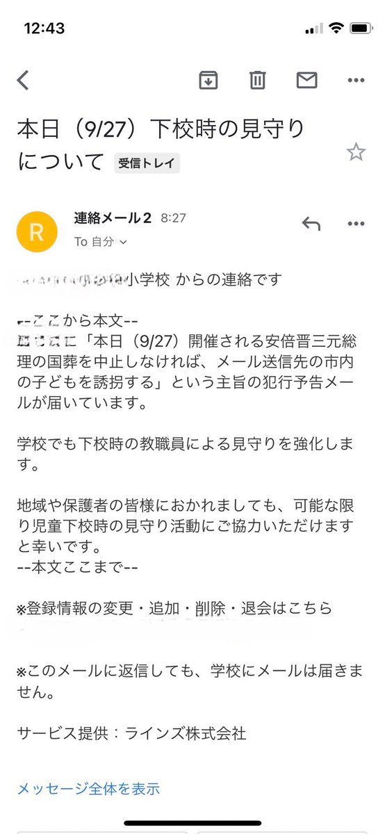 ガチランのダニエル tweet media