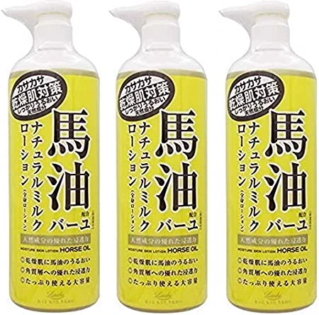 安達祐実とは違うけど
私もオイルを混ぜて使ってる〜
オイルがもったいないから
って理由でなwww
ロクシタンのオイルを
ドラッグストアの安い馬油ローションに
混ぜて全身に塗るんやで♡
お安く高級感あふれる香りを
全身にまといつつ
保湿最高やで(⁠≧⁠▽⁠≦⁠)  