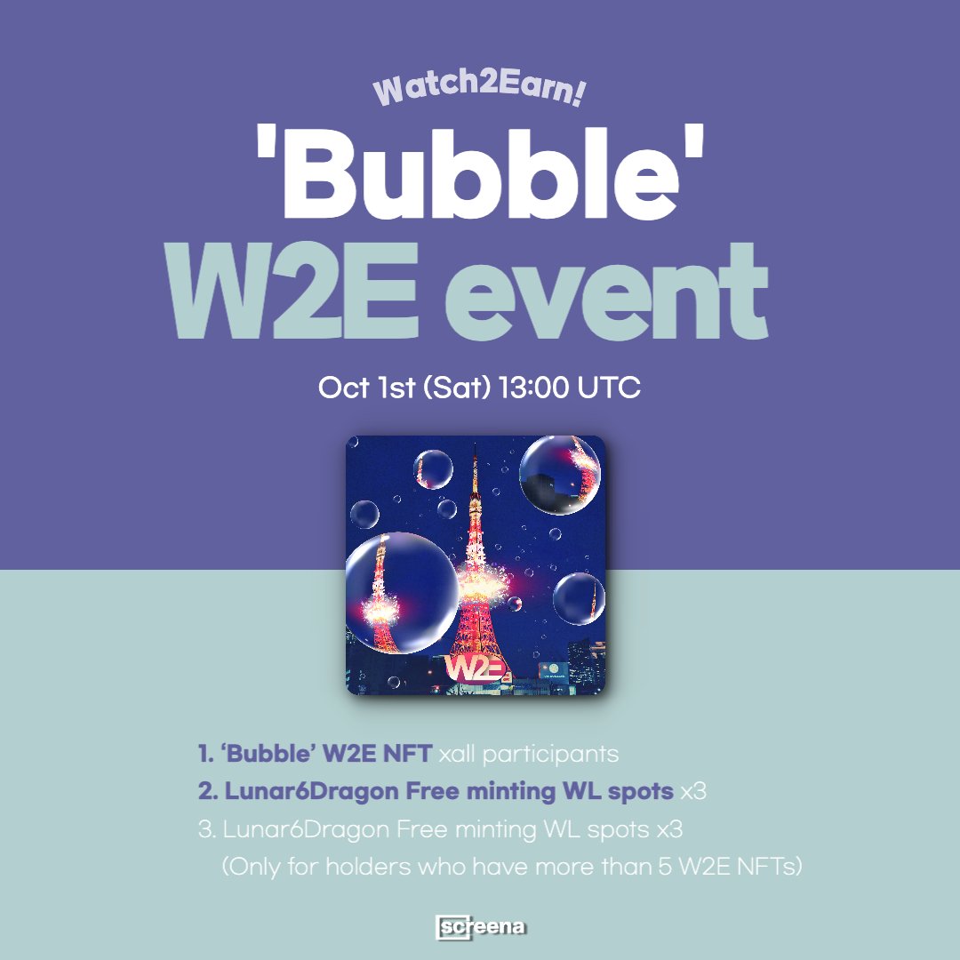 screena_eth's tweet photo. Watch Netflix ‘Bubble’, get Free NFT!

🎁‘Bubble’ W2E NFT x all participants
🎁 Lunar6Dragon WL tickets x6
🗓️ October 1st 13:00 UTC

How?
✅ Join https://t.co/4mU0IffccU
✅ Enter watch party
✅ Enjoy netflix!

#W2E #Watch2earn #watchtoearn #netflix #NFTGiveaway #bubble https://t.co/oN5Kflu0fy