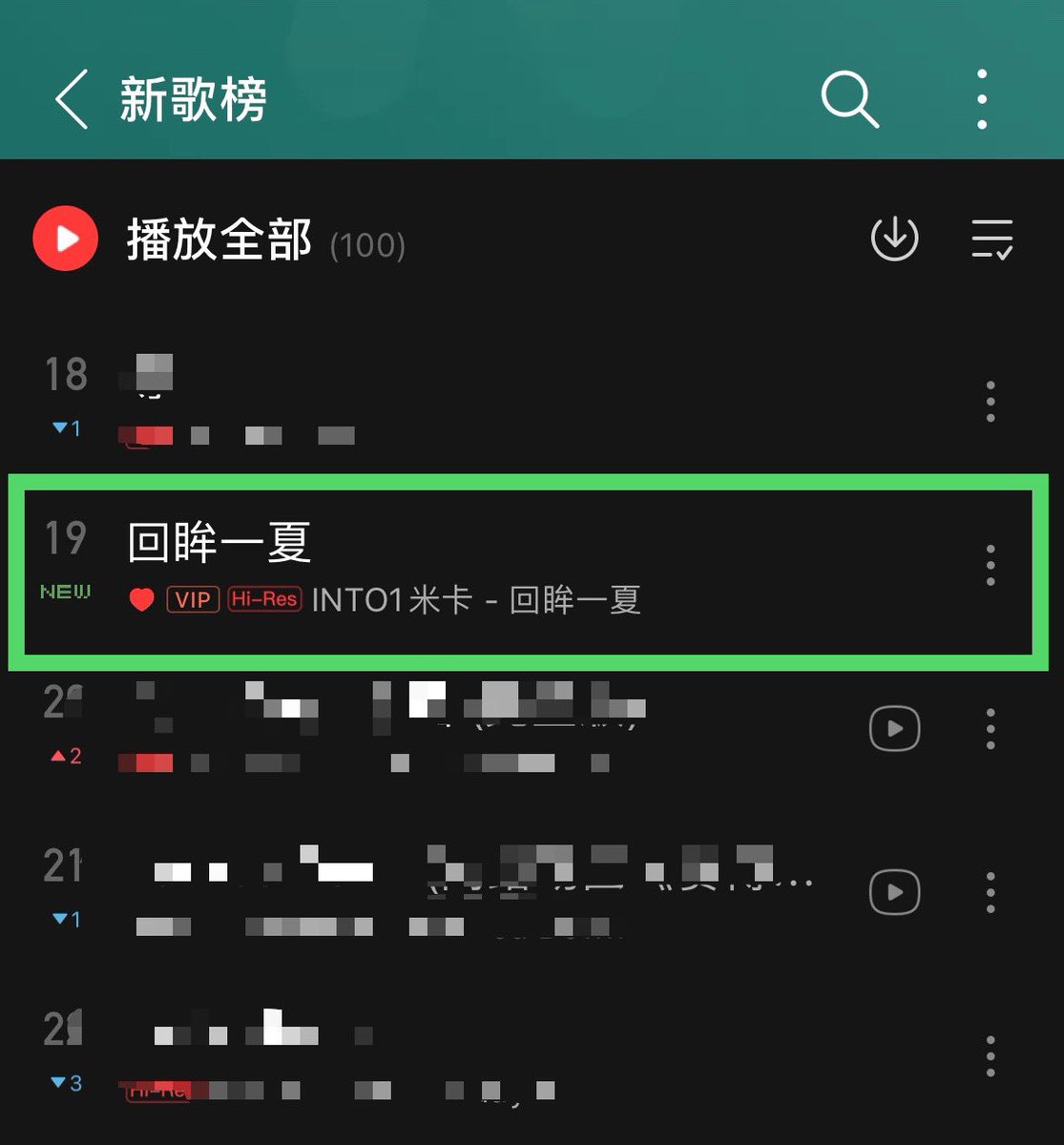 baifern270931's tweet photo. 27.09.22 || NetEase Chart
"回眸一夏" - Mika #SingerMIKA
★ Top 4 : รายการทะยาน
★ Top 19 : ชาร์ตเพลงใหม่
#Mika #มิกะ #米卡 #MikaHashizume
#橋爪ミカ #INTO1 #INTO1Mika https://t.co/Ou0kOppKQ5