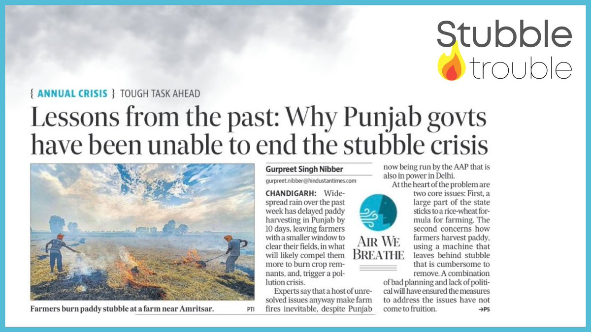 Air Outlook tweet media