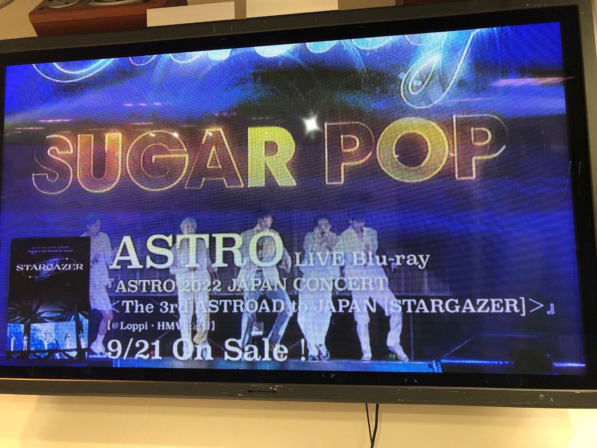 ASTRO】 LIVE Blu-ray💿 『ASTRO 2022 JAPAN CONCERT ＜The 3rd