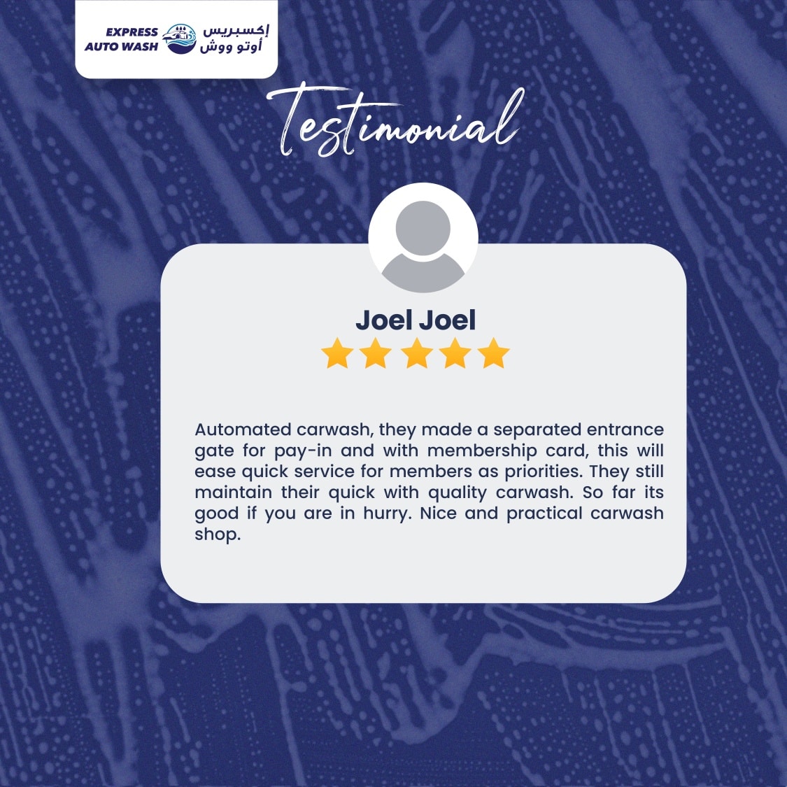 expressautowash's tweet photo. Customer happiness is always a win-win!

Reach out to us for clean car experience https://t.co/BKmFDKyo1E

#expressautowash #carwash #abudhabi #shine #luxury https://t.co/fIGHZzgZQ9