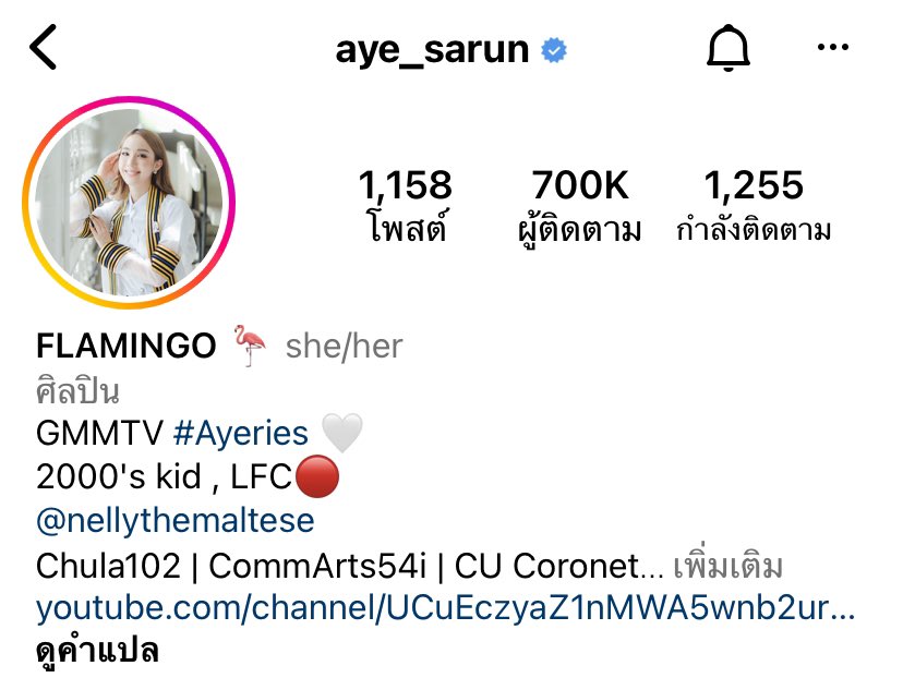 gugroo_oIo's tweet photo. @lenyeewasabee ขออนุญาตฝากวงนะคะ🙏🏼 เมมเบอร์สวยสับทุกคนค่ะ การันตีความวิชวลทั้งวง งานหลักเป็นนักแสดง ว่างๆแวะมาเป็นเกิลกรุ้ปค่ะ✨ #SIZZYGirlGroup https://t.co/MeRdaw4kOy