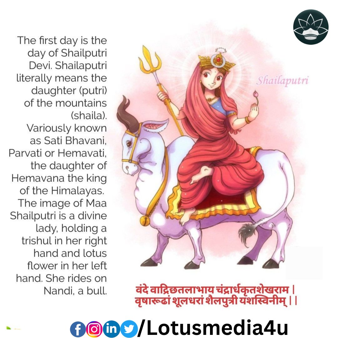 media_junction1's tweet photo. Have a blessed Navratri . May Maa Durga bless happiness and health to you and your family.                            

#navratri2022 #targetaudience #weareheretohelp #ooh #otherservices #lotusmedia #bihar #advertisingagency #advertising #marketing #unipole #billboard #patna https://t.co/Py3jnkGzSY