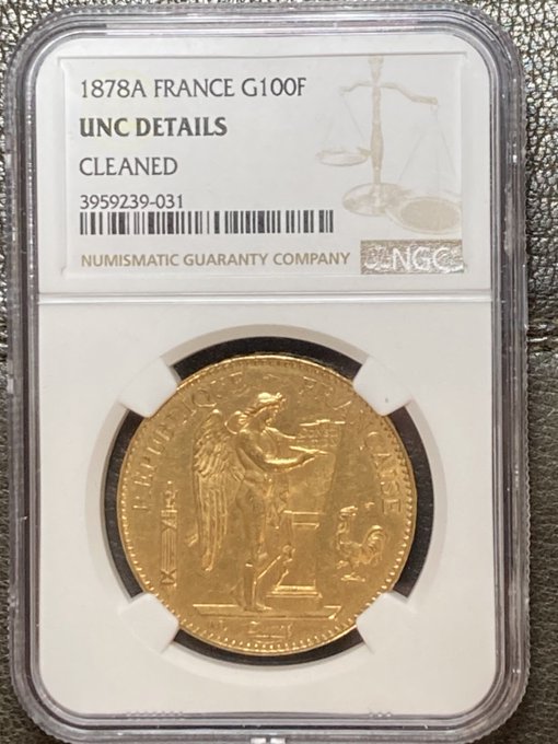 古代コイン ギリシャ トラキア人 チェルソネサス 480 350 Ar ヘミドラクム 14mm Ngc Au Www Excellcleaners Com