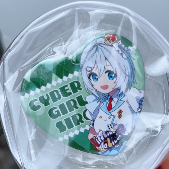ありがとう………………世界……………… 