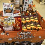 あの揖保乃糸にこんな種類があった!？ハロウィンバージョンのそうめん。