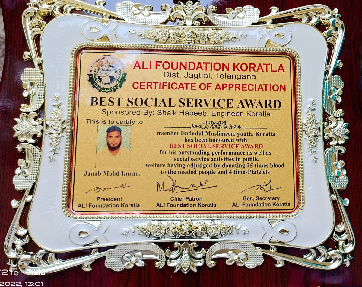 NAJAMZINFO's tweet photo. #Congratulations to
Mr Imran #BloodDonor
on being honoured with #BestSocialServiceAward by #AliFoundation #Koratla.
#BloodDonation
#BestSocialServiceAward
#Koratla
@YOUSUFSINFO
@YOUSUFPOETRY https://t.co/saaZDXussT