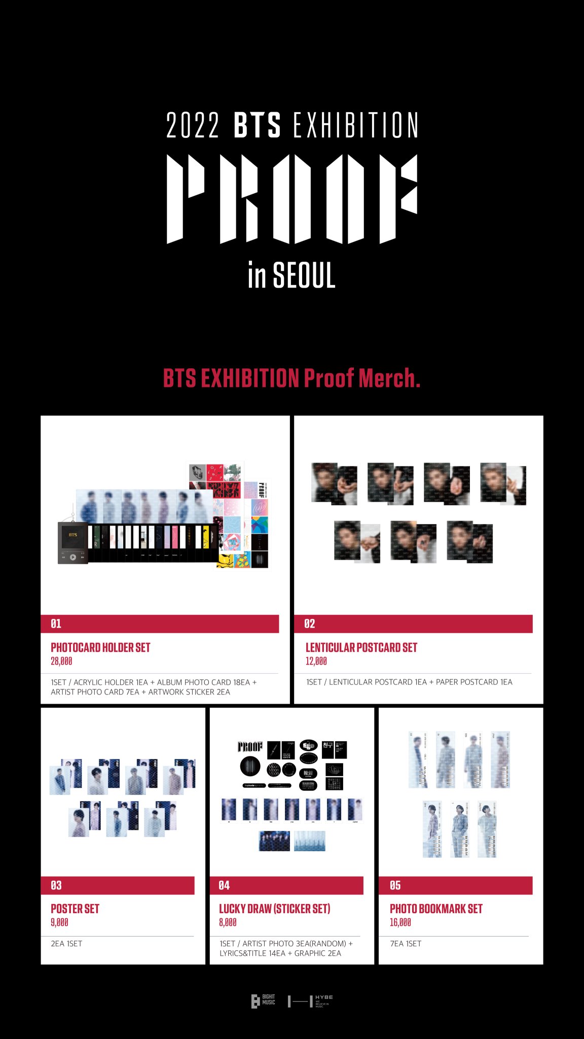 HYBE MERCH on X: 