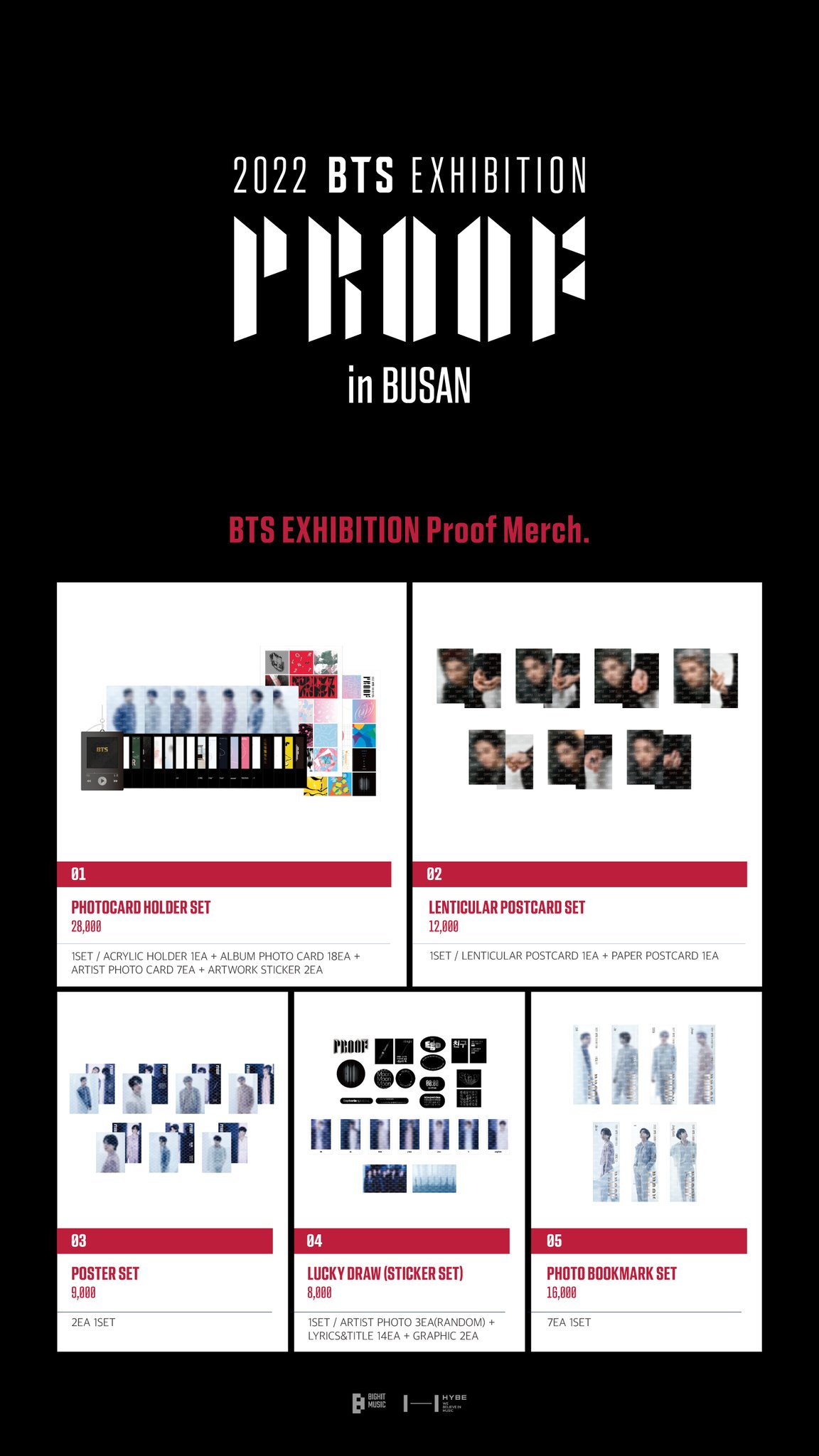 HYBE MERCH on X: HYBE MERCH on X: