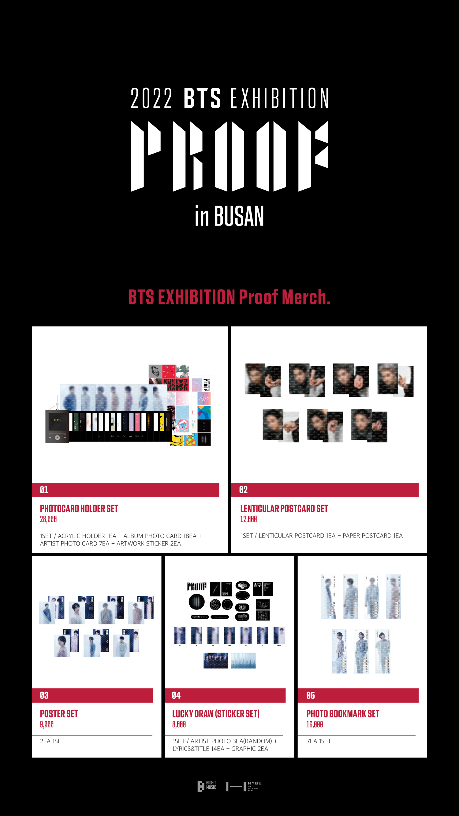 BTS Proof ポストカード（HYBE MERCH on X: 