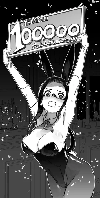 ありがとう10万フォロワー!お祝いに駆け付けたバニー先生。 