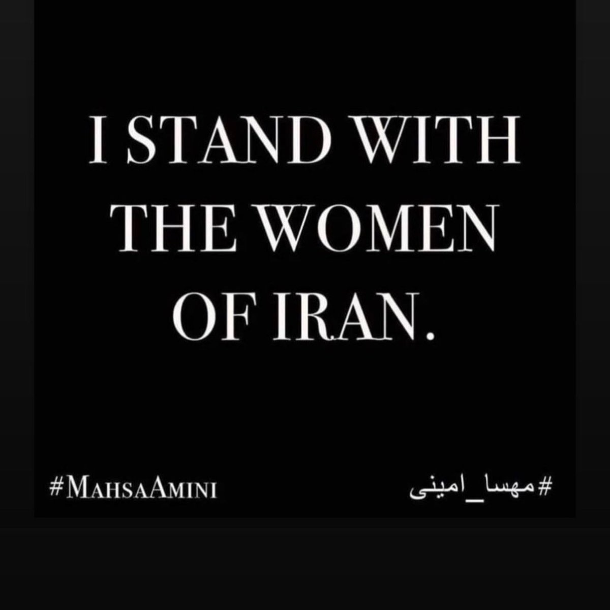 The choice to wear the hijab or not is a deeply personal one. 

Rest in power, my sister. 

#IStandWithTheWomenOfIran

#MahsaAmini