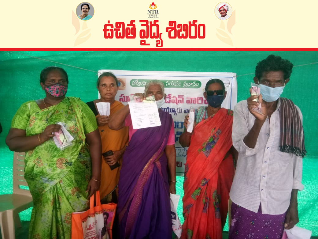 ntrtrust's tweet photo. A free Health check-up camp at Adavinekkalam village, Agiripalli Mandal, Krishna district was arranged by #NTRMemorialTrust in collaboration with #SudheekshanFoundation, #RotaryEyeHospital - Vuyyuru and Krishna. https://t.co/HJniHo0974