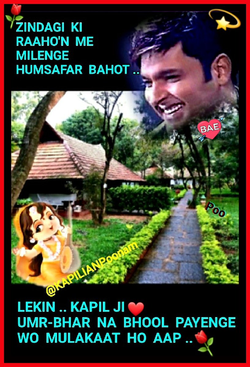 KAPILIANPoonam's tweet photo. . @KapilSharmaK9 ❤

🌟Kuchh Soch Ke Hi
AapSe MULAKAAT
Karayi Hogi KHUDA Ne💫
KAPILJI⚘
Warna..Ittefaaq Itne
Haseen Nahi Hote🌟💙
#KapilSharma ⚘

💃🏽💃🏽AapSe MULAKAAT ki 4th Year Anniversary KAPILJI🙇‍♂️😇💫
🙏Thanku is not enough🙏You r Truly *The PURE SOUL💙🌟🥺
@AnshuGroverK9 ❣🥰 https://t.co/u0ysz24GlP