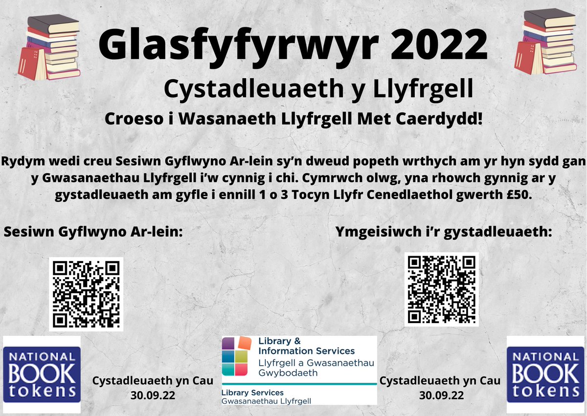 MetLearnNews's tweet image. There is still time to enter our Library Competition and be in with a chance to win some national book tokens! 👇👇👇👇👇👇👇👇👇👇👇👇👇👇👇👇