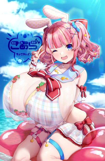 #これ見た人はオッパイを貼る
健全おっぱいとノー健全おっぱい 