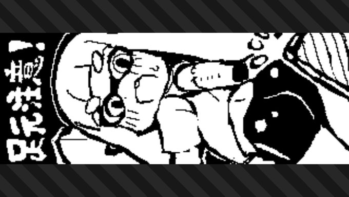 たのしい
 #スプラトゥーン3 #Splatoon3 #NintendoSwitch 