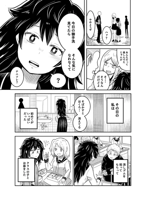 ⑤ 