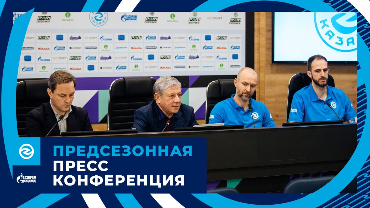 volleyzenit's tweet photo. Видео с предсезонной пресс-конференции уже ждёт твоего просмотра на нашем YouTube-канале! #5ZEN
🖥👉🏻 https://t.co/GhvbS24TON https://t.co/R37hXSgKmr