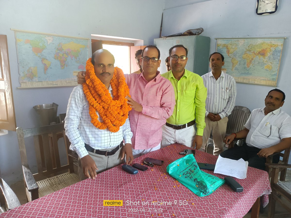 ManishPMishra2's tweet photo. Atewa new Block Karykarni Formation Today. 
@vijaykbandhu @NMOPS1 @NmopsInd #NMOPS @atewaup @atewashravasti @TrSanjayPatel1 https://t.co/Zcpvtl3INF