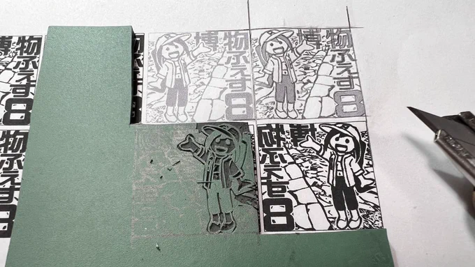 キャラクター彫り了。
今のところ大きなミスはなし。
ここまで約1時間。(18:54) 