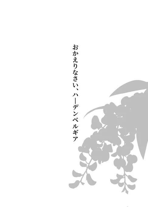 2/22 