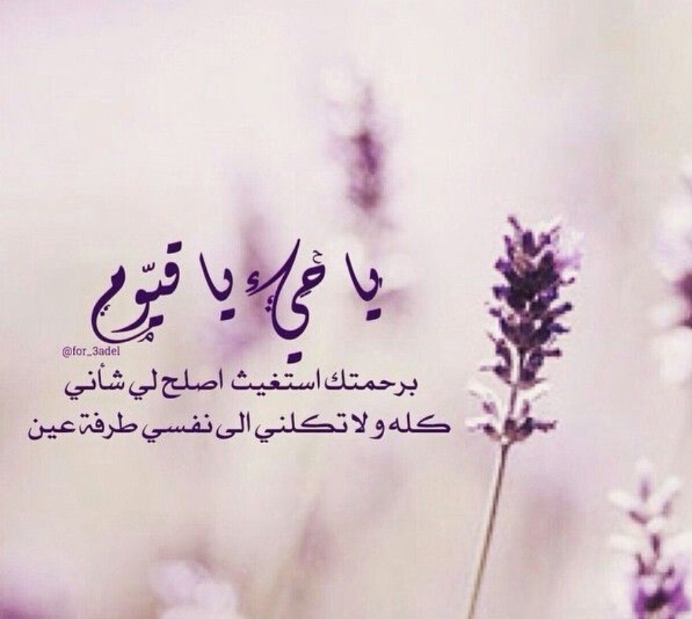AlzayerSameer's tweet photo. الحمد لله https://t.co/u9aNoigjtn
