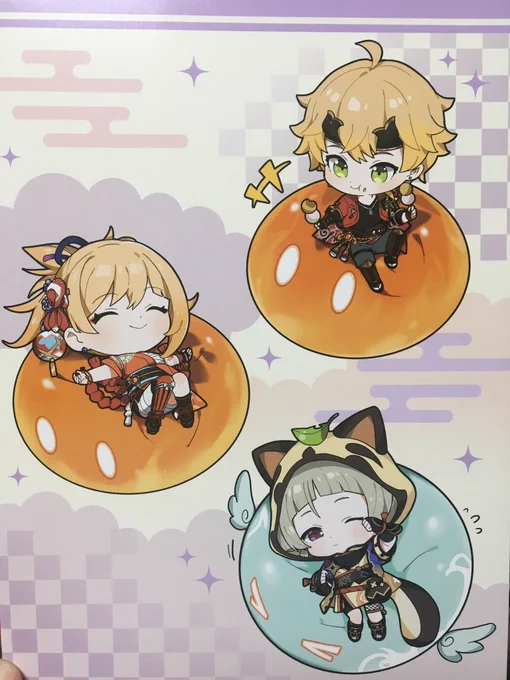 見事に原神ローソンコラボがトレンド入りで嬉しいですうちにはユンケルを買うともらえるノートを買ってもらえましたその他はもうなかったらしい‥この辺ローソン1軒しかないのでね‥キャンペーンのために、明日からTwitchで原神の配信をちょこっとずつします、マイク無しなのでご了承を‥! 