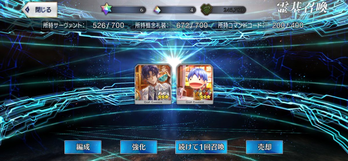 タブルシンジ…
そうか…僕は…持たざるもの……
敗北者だったのか………
('・ω・`).;:…('・ω...:.;::..('・;::: .:.;: サラサラ 