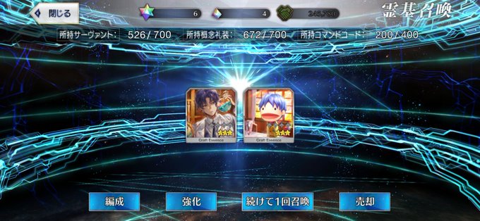 タブルシンジ…
そうか…僕は…持たざるもの……
敗北者だったのか………
('・ω・`).;:…('・ω...:.;::..('・;::: .:.;: サラサラ 