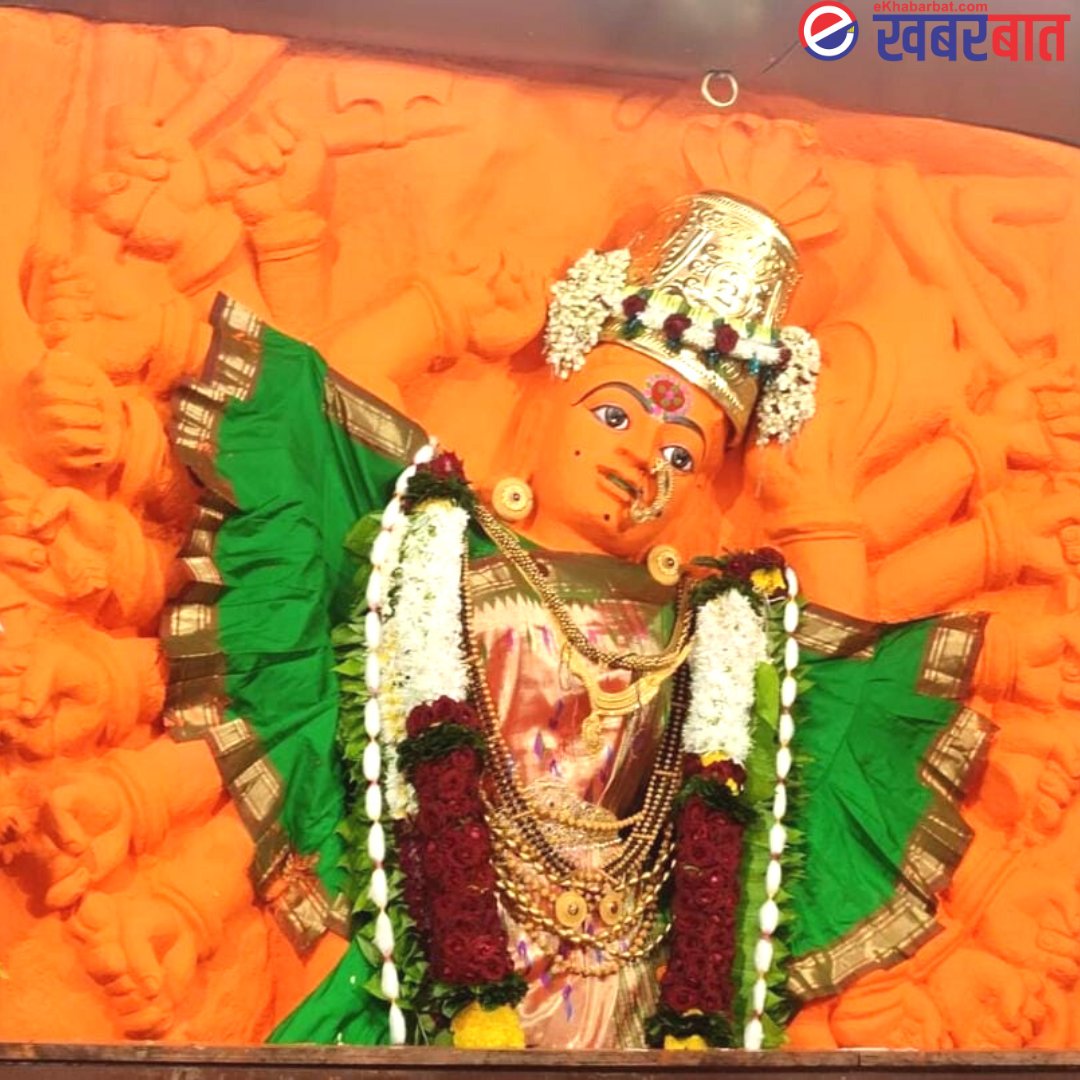 ekhabarbat's tweet photo. श्री. सप्तशृंग निवासिनी देवी मातेचे आज मंगळवारचे शारदीय नवरात्रोस्तवातील दुसऱ्या माळेचे मुखदर्शन. दुसरीमाळ असून नवदुर्गेचे दुसरे स्वरुप ब्रह्मचारिणी देवीला समर्पित आहे
.
#सप्तशृंग_देवी #सप्तशृंगी_देवी #वणी #नवरात्री२०२२ #saptashrungidevi #vanigad #nashik #navratri2022 #नाशिक https://t.co/ZvNrHXZ0v6