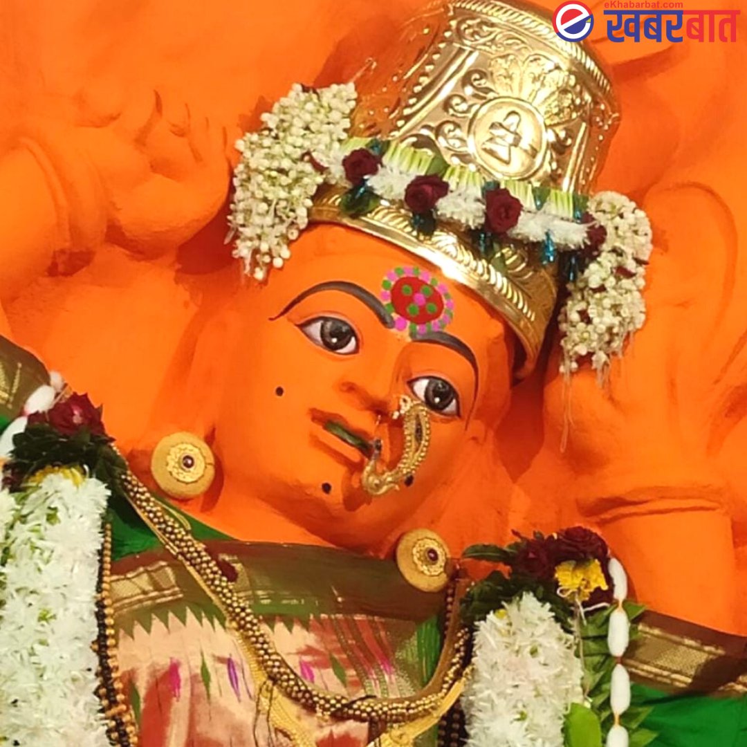 ekhabarbat's tweet photo. श्री. सप्तशृंग निवासिनी देवी मातेचे आज मंगळवारचे शारदीय नवरात्रोस्तवातील दुसऱ्या माळेचे मुखदर्शन. दुसरीमाळ असून नवदुर्गेचे दुसरे स्वरुप ब्रह्मचारिणी देवीला समर्पित आहे
.
#सप्तशृंग_देवी #सप्तशृंगी_देवी #वणी #नवरात्री२०२२ #saptashrungidevi #vanigad #nashik #navratri2022 #नाशिक https://t.co/ZvNrHXZ0v6